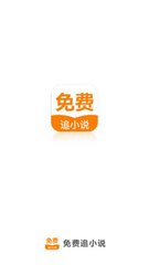 leyu乐鱼官网app